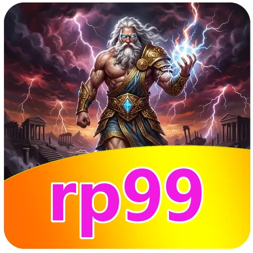 Keamanan rp99